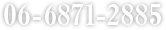06-6871-2885
