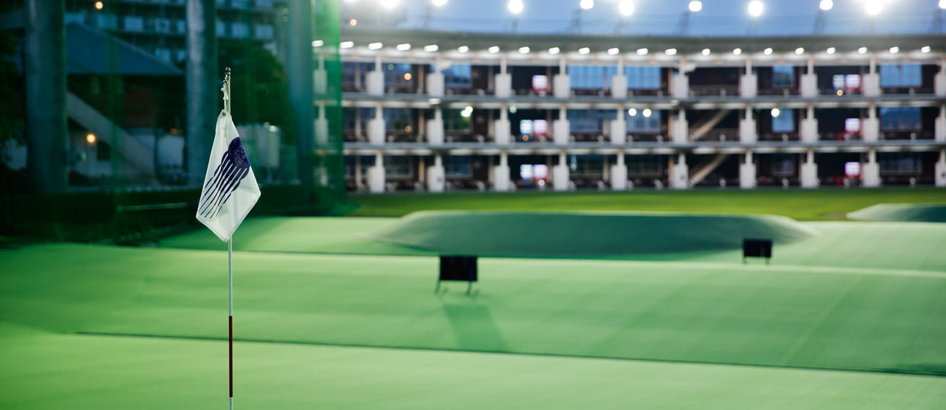 SENRI NEW TOWN GOLF GARDEN